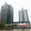 Отель Ma'anshan Kending Business Hotel, фото 1