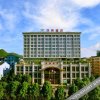 Отель Yaxi Hotel, фото 5