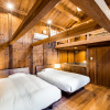 Отель NIPPONIA Fukusumi Post Town Hotel, фото 13