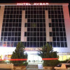 Отель Avsar Hotel, фото 1