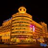 Отель Luoman Holiday Inn Manzhouli в Хулун-Буире