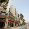 Отель Suining Kaiyuan Business Hotel, фото 1
