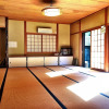 Отель Kyu-Hoshigatei, фото 11