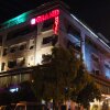 Отель Grand Islamabad Hotel, фото 20