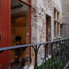 Отель Appartements St Jean – Riva Loft & Suites, фото 1