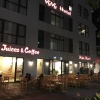 Отель VYVY Hotel, фото 31