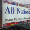 Отель All Nations Guesthouse, фото 1