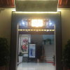 Отель Hanxiangju Hotel, фото 7