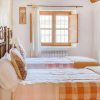 Отель Traditional Cottage in Atauta Near Traditional Winery, фото 3