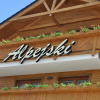 Отель Alpejski, фото 21