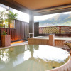 Отель Yugawara Ohnoya Ryokan, фото 8