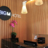 Отель BIG M Hotel, фото 8