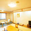Отель Onneyu Onsen Ryokan Oe Honke, фото 3