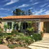 Отель Bastide du Levant, фото 16