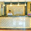 Отель Yake E Jia Hotel Shijiazhuang Ping'an South Street, фото 11
