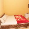 Отель Hilton Hotels Ile Ife в Ифе