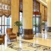 Отель Wuhan Zhenye International Hotel, фото 6