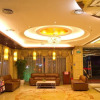 Отель Lijing Business Hotel, фото 2