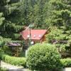 Отель Traveland Boutique Resort Poiana Brasov, фото 7