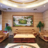 Отель Xidun Business Hotel, фото 2