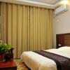 Отель Qihang Business Hotel Xianyang Airport, фото 12