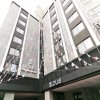 Отель Busan Sasang Louis Hotel в Пусане