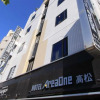 Отель Area One Takamatsu, фото 23