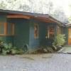 Отель Cabañas Los Lingues, фото 3