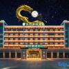 Отель City Convenience Hotel (Hotan Yudu International Grand Bazaar), фото 6