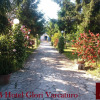 Отель Villa Glori, фото 1