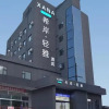 Отель Xana Lite Linfen Railway Station Branch, фото 1