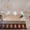 Отель Chuntian Fashion Express Hotel Harbin Huizhan 2nd, фото 3
