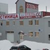 Гостиница Mini-hotel "Alfa" в Сургуте