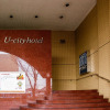 Отель Narita U-City Hotel, фото 1