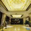Отель Zhenghe Holiday Hotel, фото 12