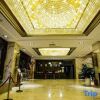 Отель Zhenghe Holiday Hotel, фото 10