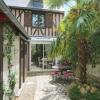 Отель Beautiful and spacious T2 #Tours #Halles #Courtyard, фото 1