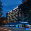 Отель Orange Hotel (Chengdu Huaxi Renmin South Road), фото 1
