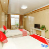 Отель Hexian Yunshan Business Hotel, фото 5