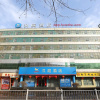 Отель Hanting Hotel Changzhi Baiyi Square, фото 5