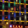 Отель Hengda Hotel, фото 10