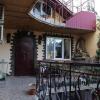 Гостиница Guest house on Krimskay, фото 22