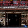 Отель Yuanda Hotel, фото 5