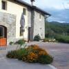 Отель Agriturismo Poggio D'Incanto, фото 2