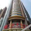 Отель Lanbo Huatian Hotel, фото 4