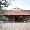 Отель la Casona Real Huasca, фото 14