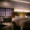 Отель Yasuragi no Yado Yufu, фото 16