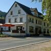 Отель Restaurant Eifelstube, фото 1