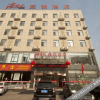 Отель Thank Inn Hotel He'Nan Anyang Linzhou Bus Station Taoyuan Avenue, фото 9