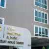 Отель Icare Residence & Hotel, фото 1